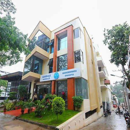 Golden Residency Hotel ไมซอร์ ภายนอก รูปภาพ