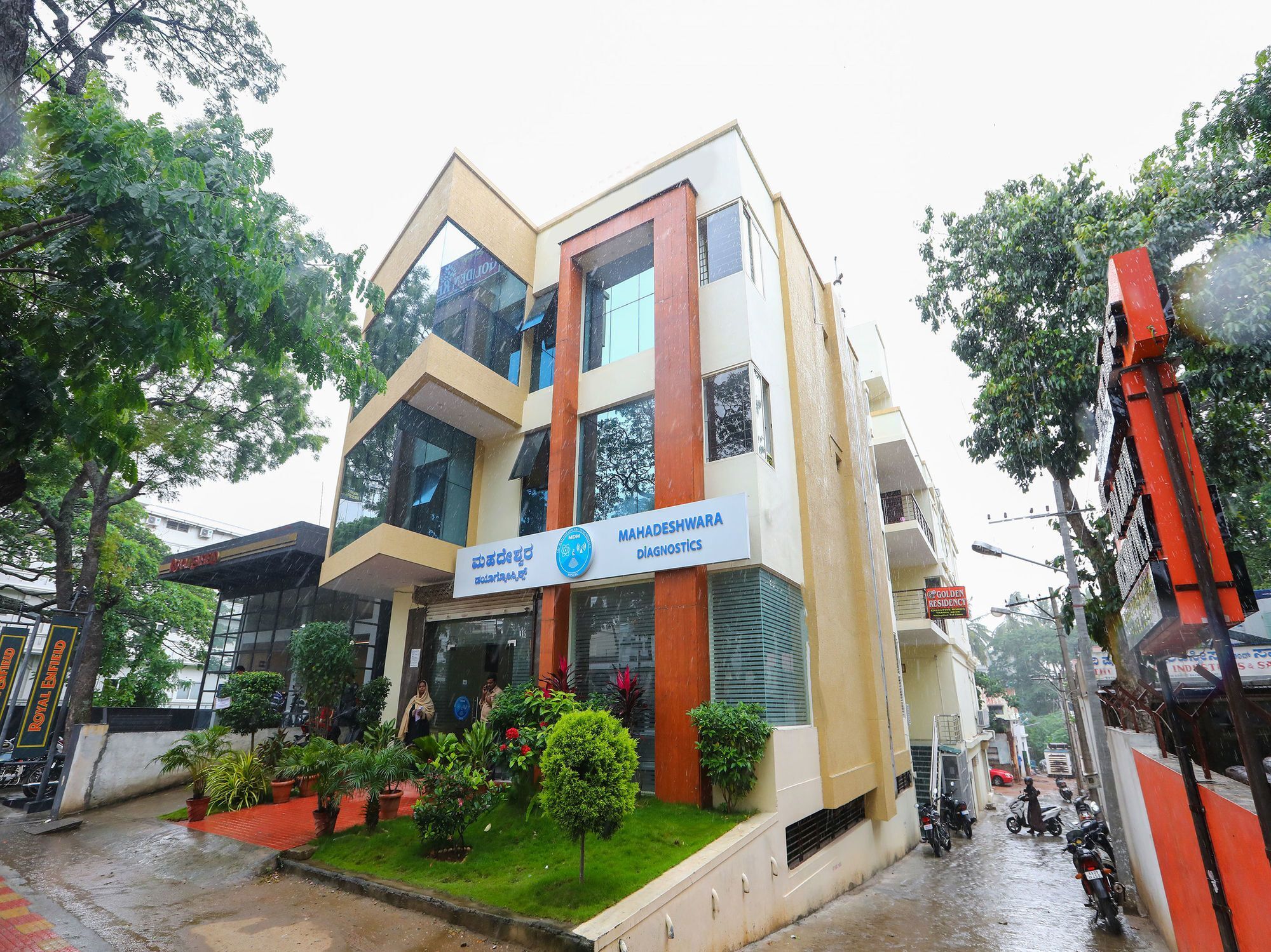 Golden Residency Hotel ไมซอร์ ภายนอก รูปภาพ